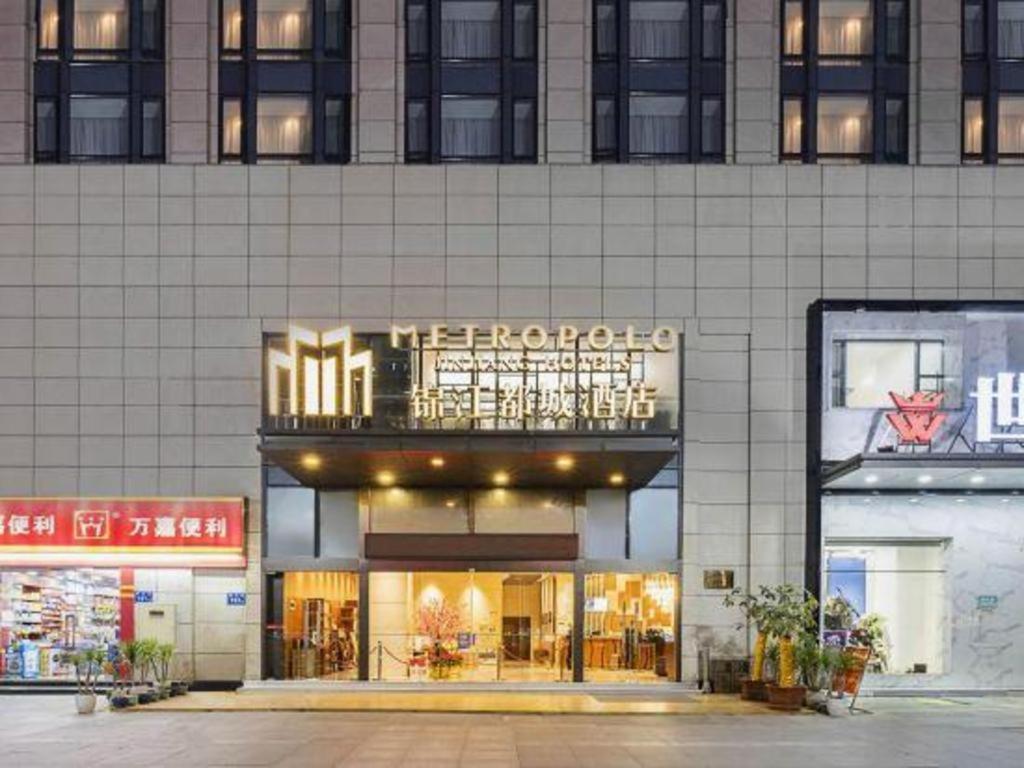 Metropolo Hotel Financial Street Wanda Plaza Фучжоу Экстерьер фото